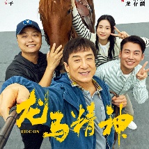 农村乱欲